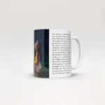 Mug Template "The Star Money" - Dark, magical fairy tale motif with original text as JPG download